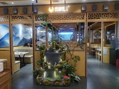 -京御煌三汁焖锅(益田假日里店)