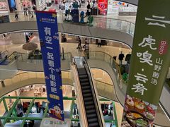 -阳光世纪奥特莱斯店
