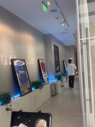 -PE SALON