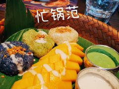 -泰妃殿(宏伊国际广场店)