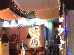 -小吴先生的店·东北烧烤(林科大店)