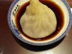 android_upload_pic-熙盛源(复兴路店)