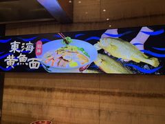 -怡咖啡自助餐(宁波香格里拉店)