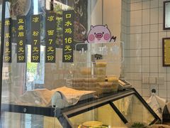 -泰宜担担面(黄泥塝总店)