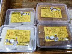 -欢姐伦教糕(北海大道北店)