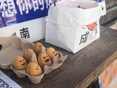 -大象厨房(重庆道店)