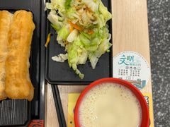 -永和大王(解放东路店)