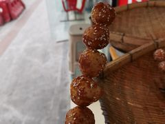 -邓记新一代糖油果子(四川煤管局供销公司职工宿舍店)