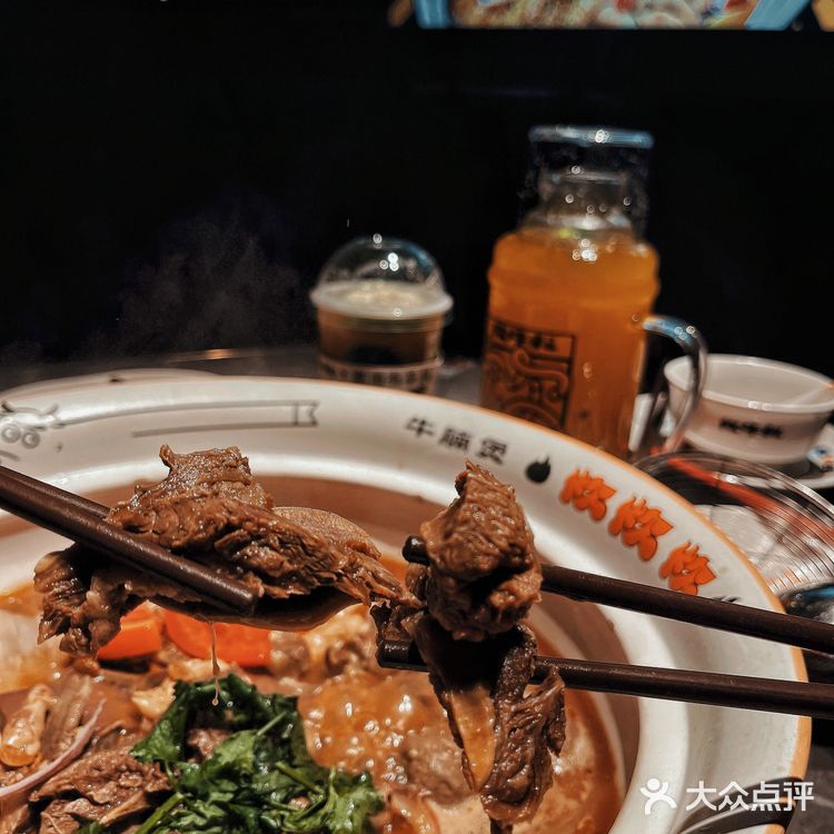 福州爱琴海：炊牛叔牛腩煲🐂