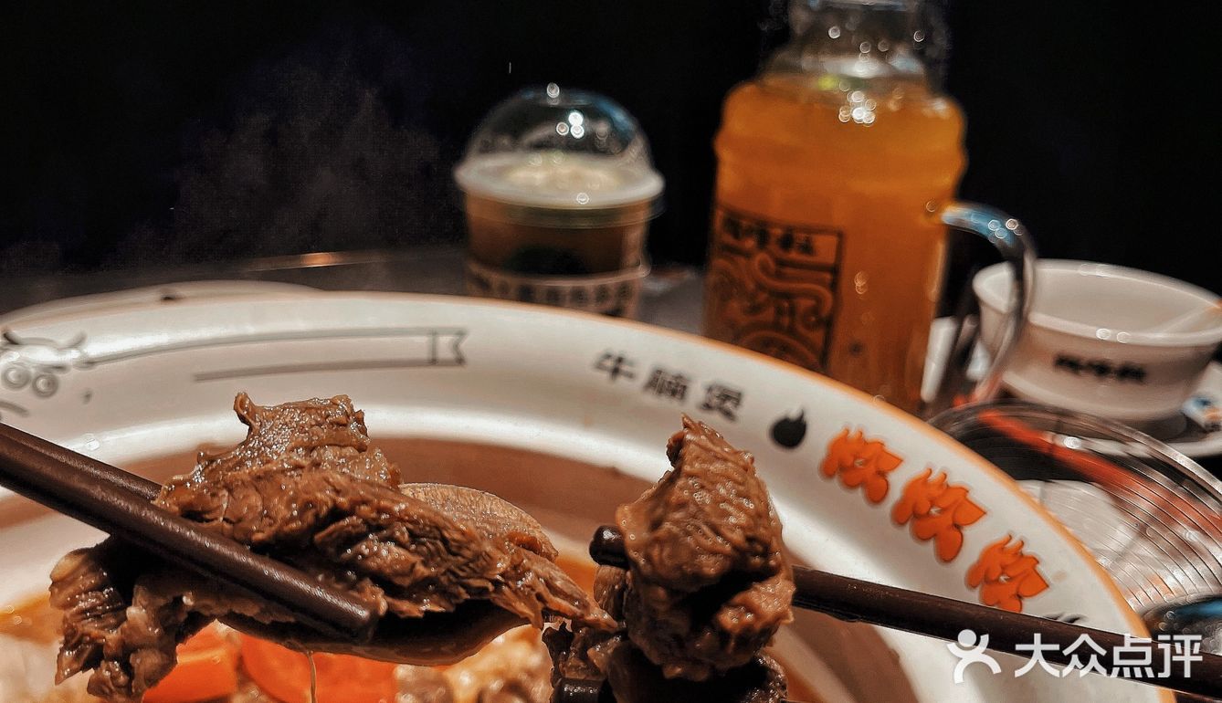 福州爱琴海：炊牛叔牛腩煲🐂