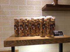 -丁香西饼屋(桂林路店)