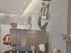 -DQ·蛋糕·冰淇淋(河东万达店)