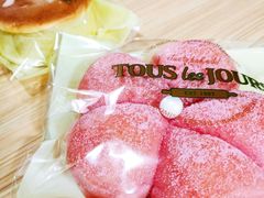 -多乐之日(公益西桥店)