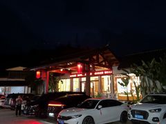 -腾冲洞山温泉村