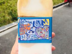 手掌咖啡-围裙妈妈(临平店)
