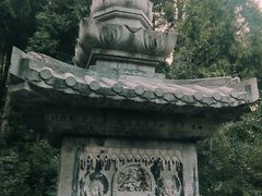 -四门塔风景区