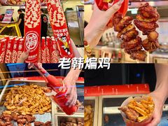 -天河城购物中心