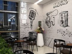 -上海颛桥万达广场