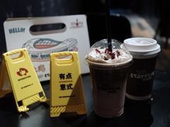 -StayReal Cafe(长宁来福士广场东八区店)