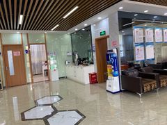 -茂菊口腔连锁(浦东南路店)