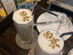-行者书屋大堂吧 ·下午茶(南京圣和府邸酒店)
