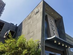 -雅侃酒店(琼花大厦店)