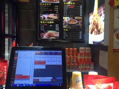 -老陈家擀面皮(木塔巷店)