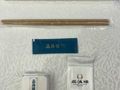 -品海楼·大连海胆锅贴馆(东港店)