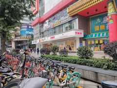 -罗莎蛋糕(钱江店)