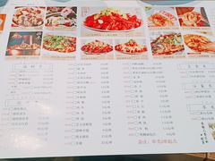 -庆峰烧烤·宴请必选·承诺不卖隔夜海鲜龙虾(合肥一店)