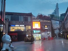 -东郎电影创意产业园