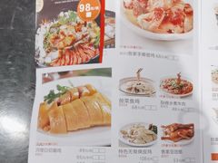 -正哥点心皇子(阳江新达城店)