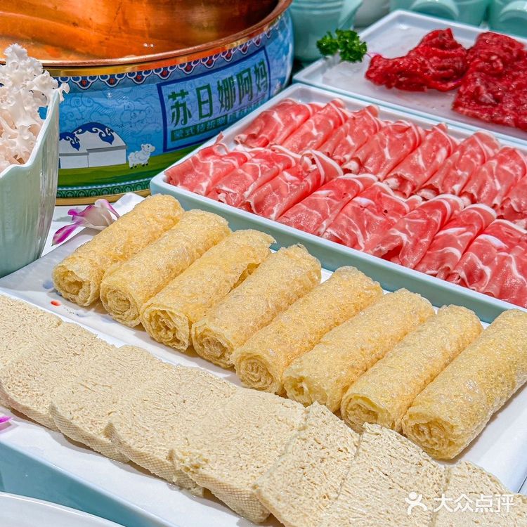 啊啊啊!奶香味的内蒙羊肉火锅爱住了❗️