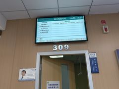 -武汉大学附属爱尔眼科医院(湖北总院)