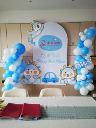 -大美母婴月子中心(虹桥店)