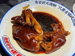 -怪噜范·老贵阳街头名小吃(世纪金源旗舰店)