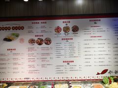 -船歌·鱼水饺青岛菜(金狮广场店)