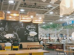大堂-宜家·瑞典风味餐厅(北京西红门店)