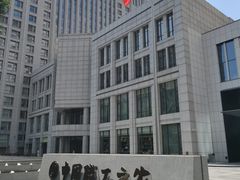 -北京中国职工之家(木樨地地铁站店)