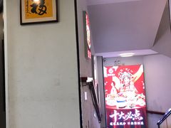 -鑫巴蜀小镇 · 水煮鱼专研店(玉桥店)