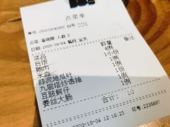 -乡亲鹅肉城(昆山店)