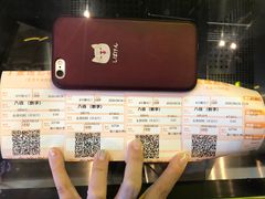 -金逸影城(中关村店)