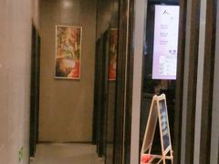 -田凤波推拿.按摩养生(幸福店)