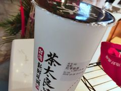 -茶太良品·北京特色茶饮(西站食宝街店)