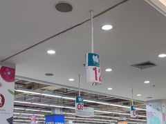 -大润发(鹤山店)