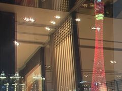 -田舍家Inakaya(天汇igc店)