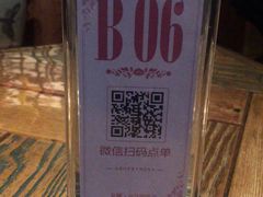 -杂咖zacup(领展中心城店)