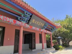 -石岛赤山风景区