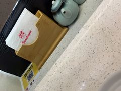 -YAMAKAWA(龙湖胥江天街店)
