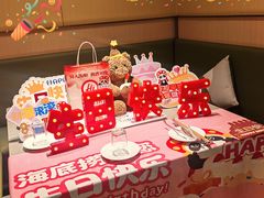-海底捞火锅(杭州天虹购物中心店)